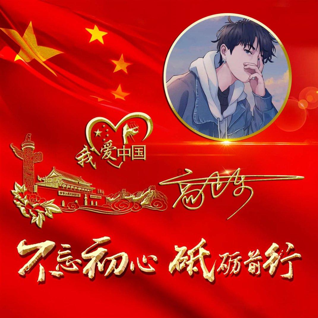 逃离幻想之镜