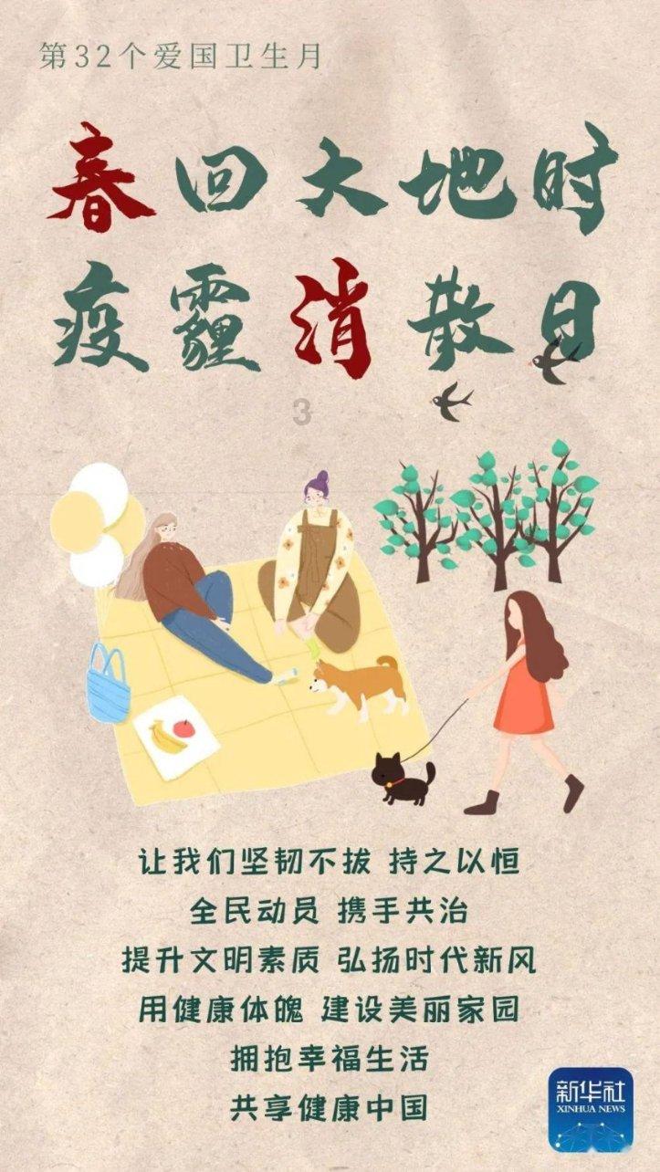千昭词