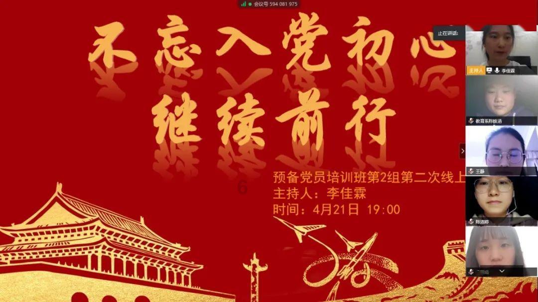 救援爱图画的男孩