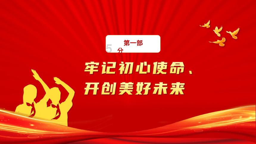 医生提醒,使用中药泡酒需要注意四个原则