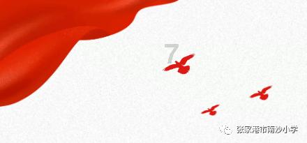 设计奖项折扣码集锦,6个设计奖项申报享10%优惠!