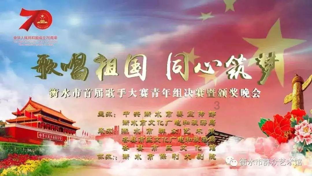 法媒:热内西奥将与穆里尼奥竞争利雅得青年人的帅位