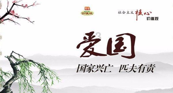 健美大赛