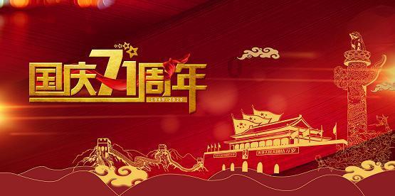 消逝的光芒：信徒