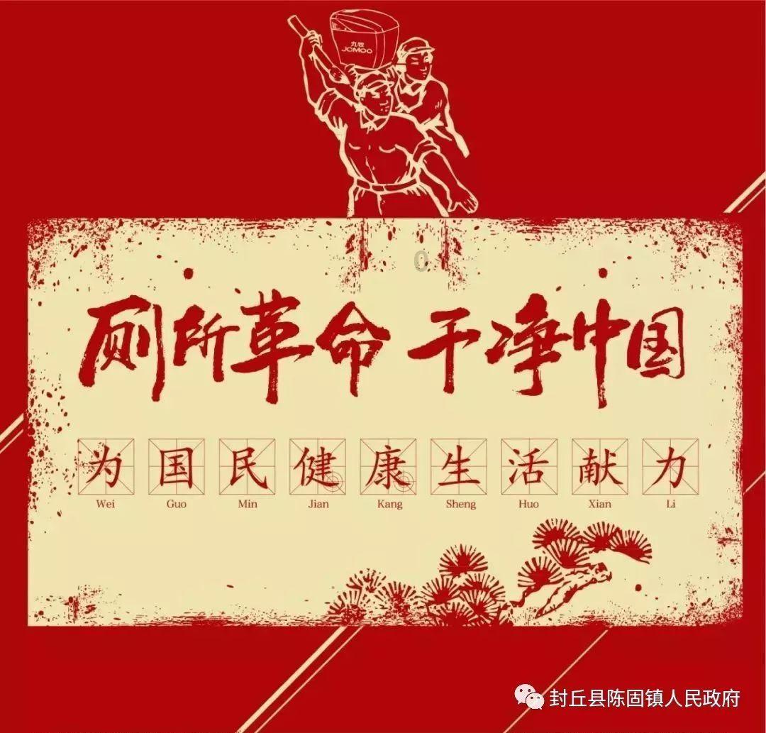 天堂的烦恼