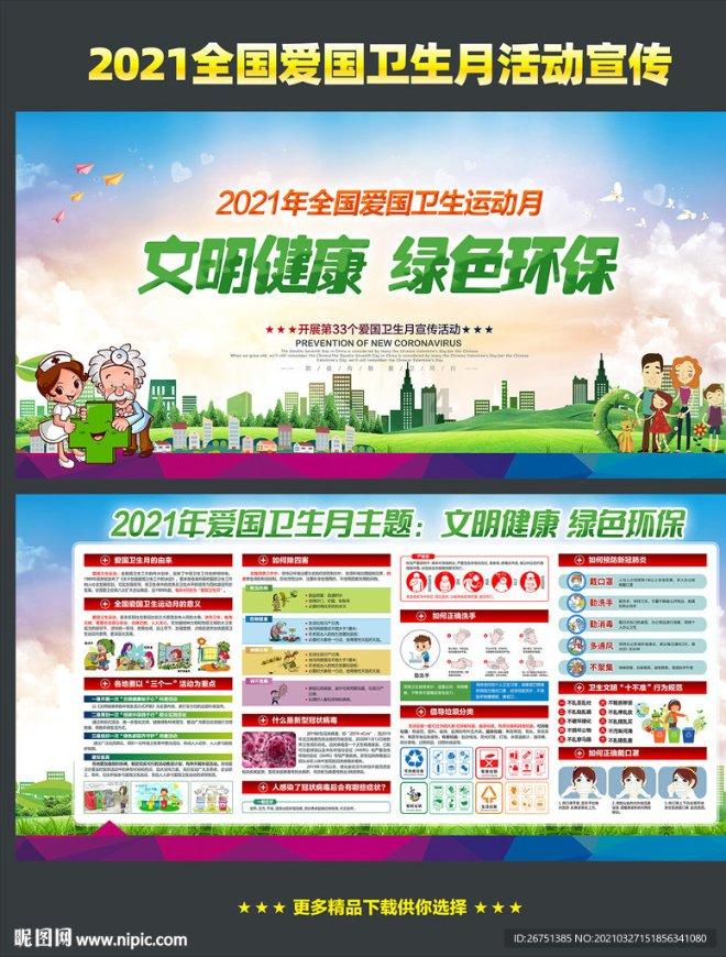 国民经济动员甘肃(定西)应急物流动员中心正式挂牌成立