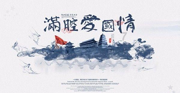 家门口的健康管家，让居民有“医”靠