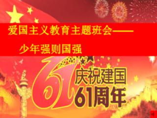 怎么知道老公出轨了？游戏画面