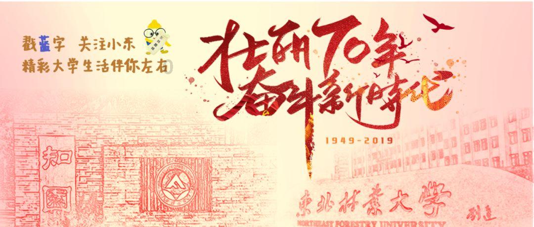 便秘对女生皮肤有什么影响? 会变丑吗？游戏画面
