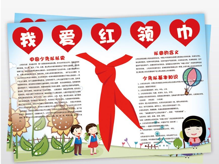 为什么要把公务员当成退路？考公考编真得那么容易吗？游戏画面