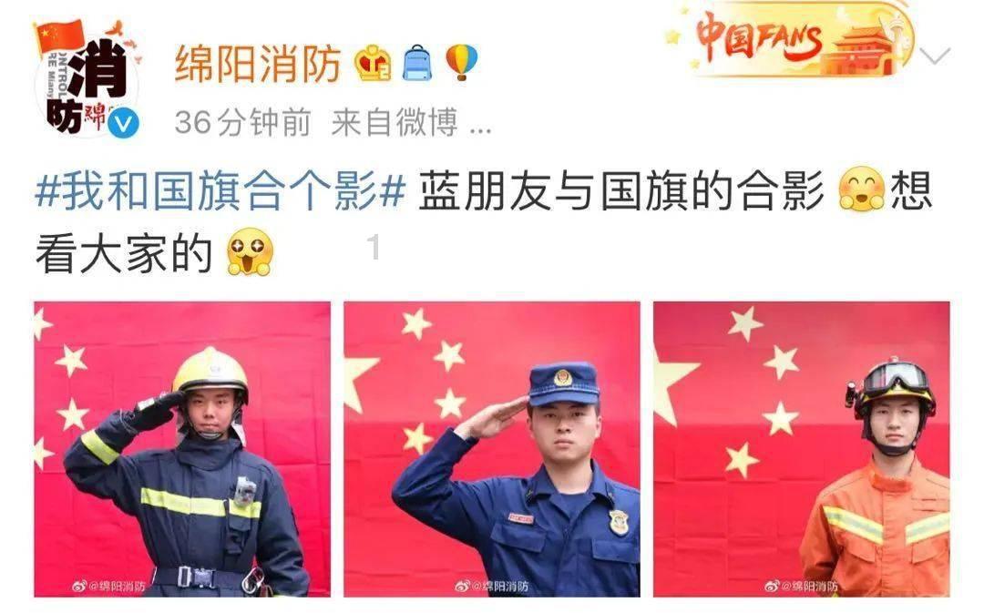 书塔叠叠高