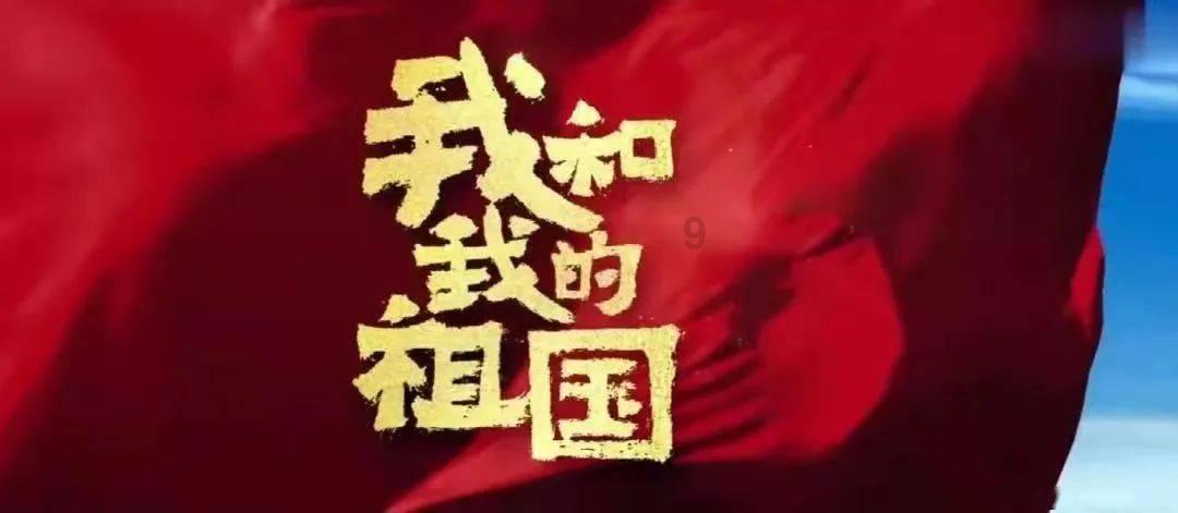 妖尾VS海贼王2.0