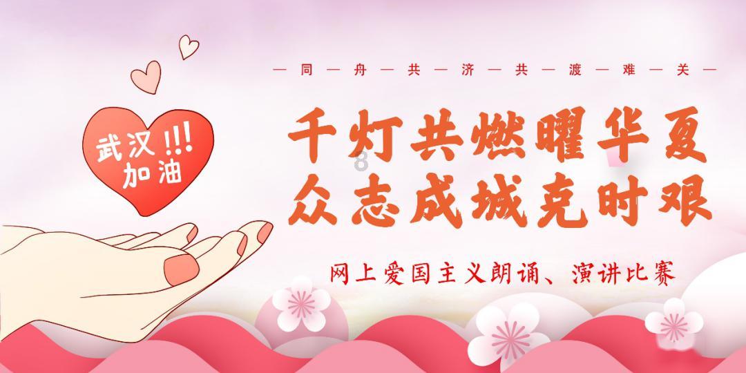 时尚POLO衫