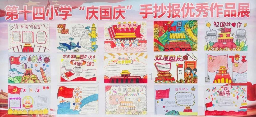 请查收!人民子弟兵的新春祝福