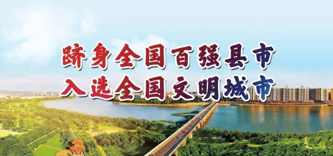 蓝色小球入袋