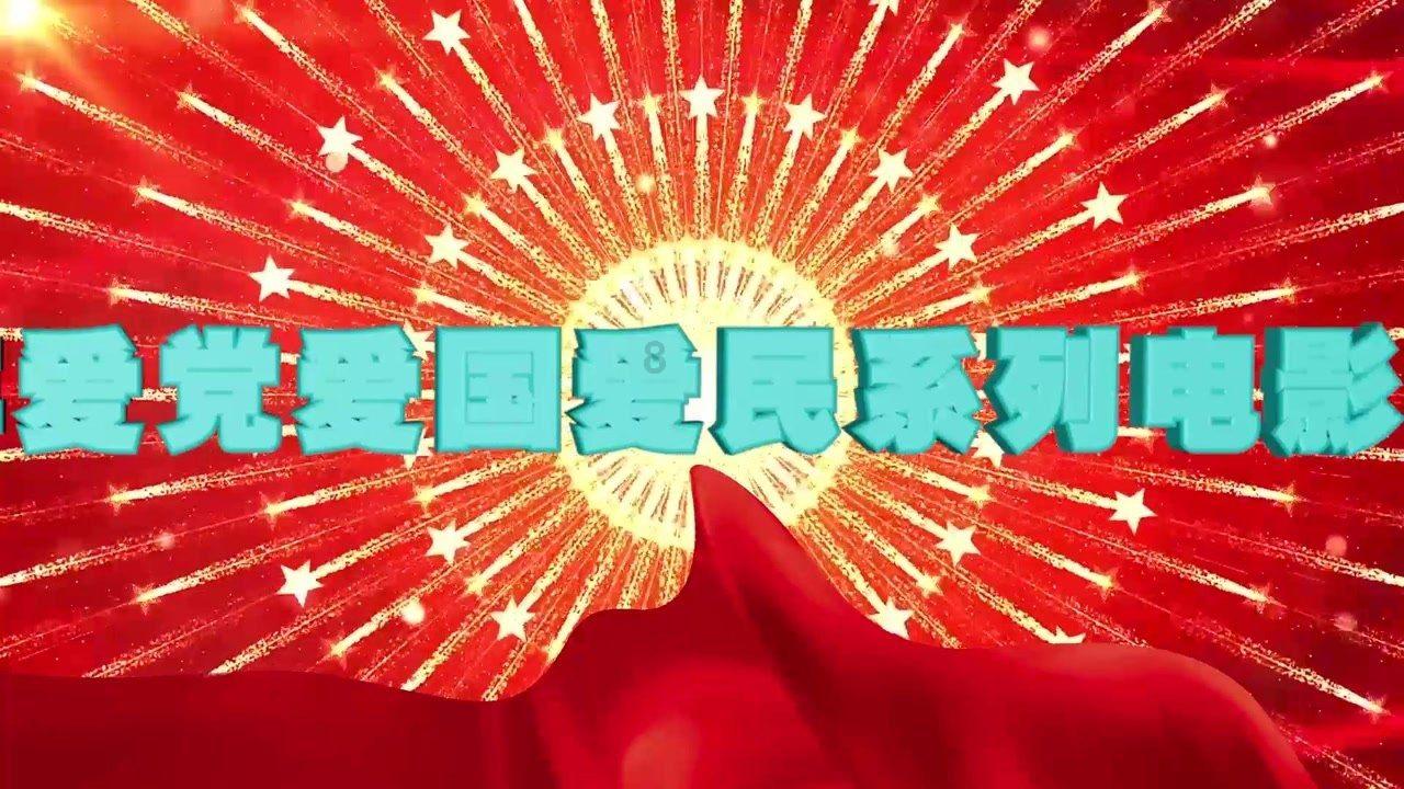 新熊出没找不同