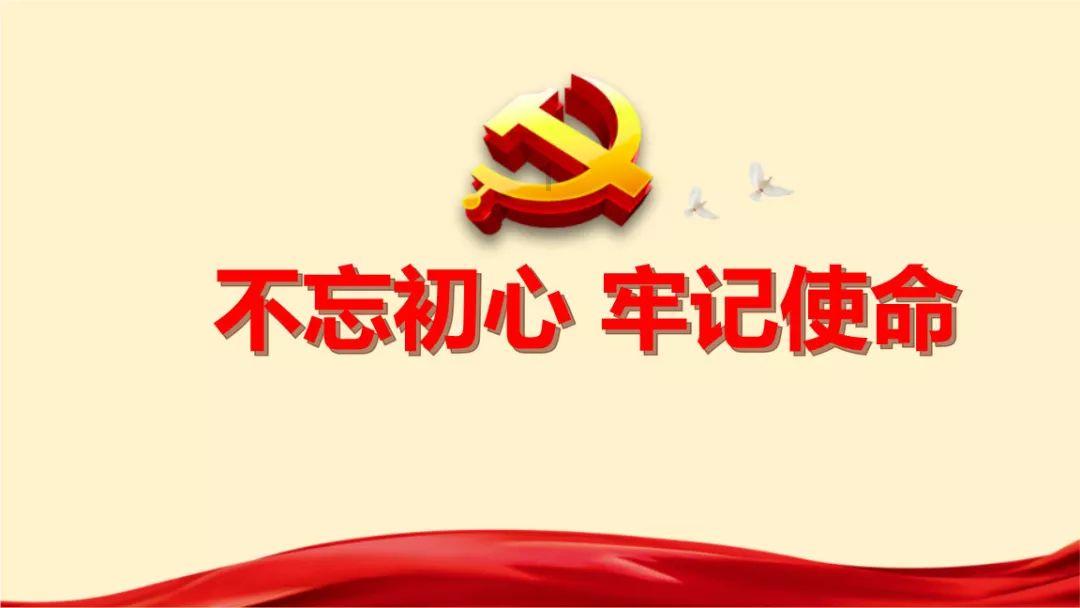 超火影忍者