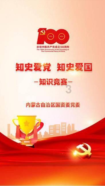 高考报名要交钱吗游戏画面