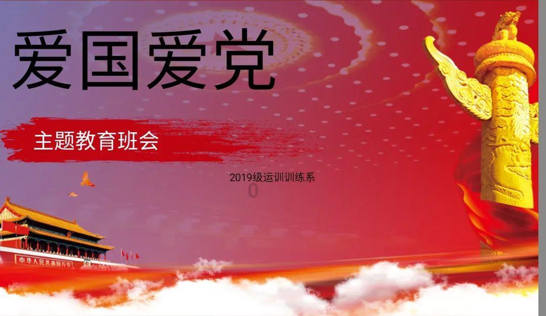 乐山艺体生文化课补习班,乐山艺体生文化课补习机构