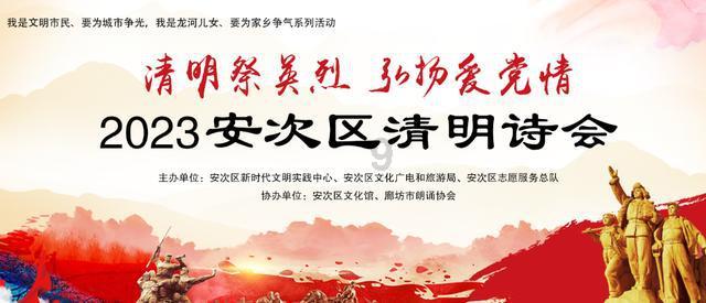 逃离破旧弃城