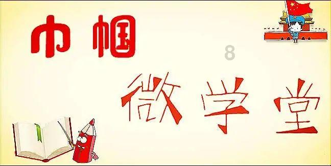 超外星兄妹4