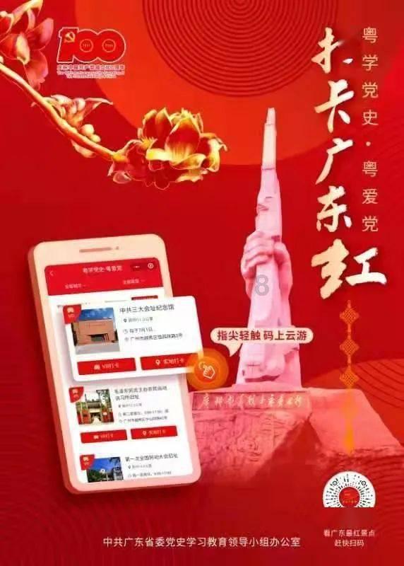 拯救精灵的土地5