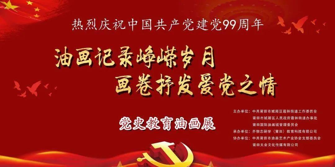 为什么感冒的时候鼻涕会变多而且还会变黄？游戏画面