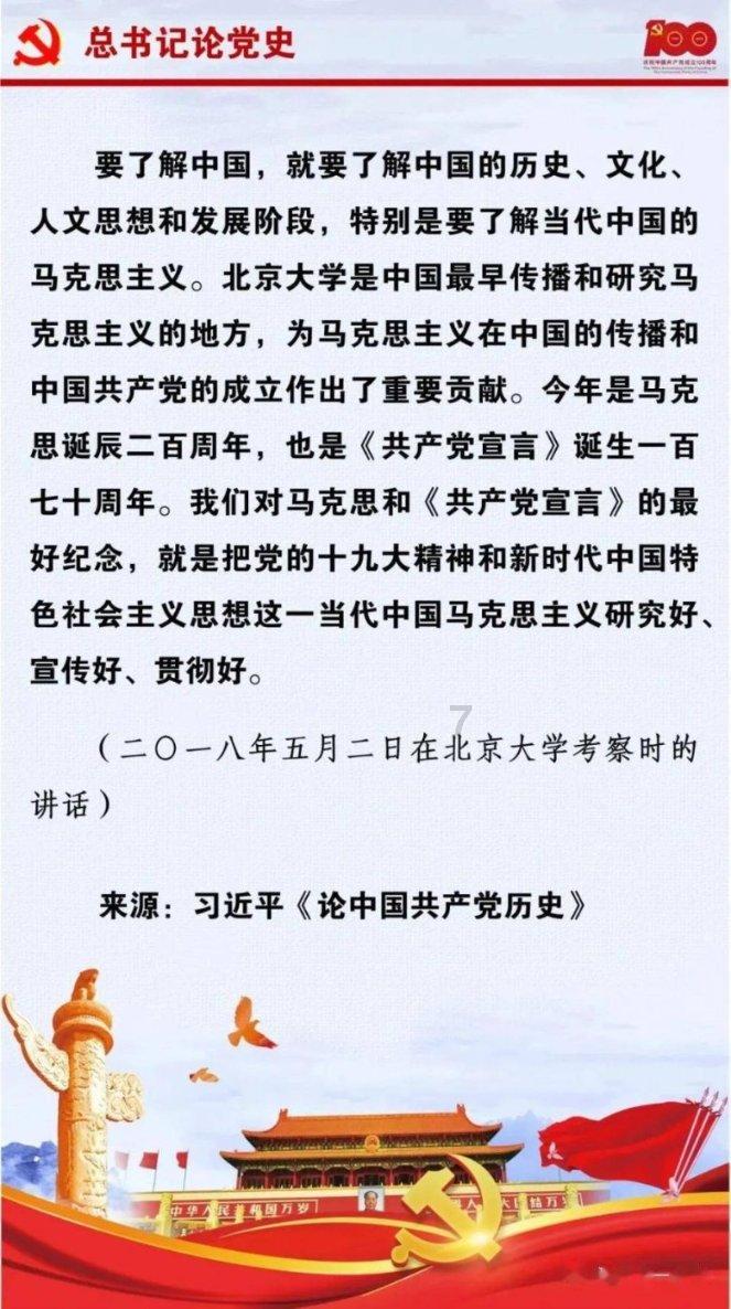 独眼萌怪的爱情