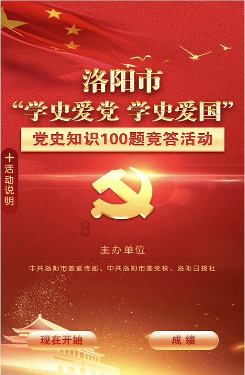 怎么知道老公出轨了？游戏画面