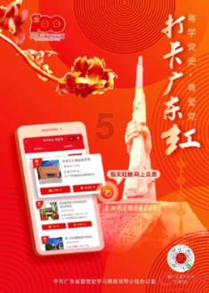 88影视