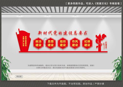 石臼街道翔海社区举办“赶共享集市，绘志愿之花”公益集市活动