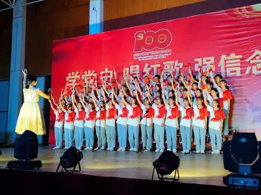 算术24点