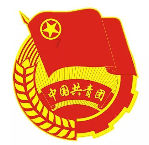 塔科马