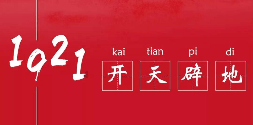 中国发布丨流感何时传染性最强？南北跨区域旅行如何避免呼吸道感染？专家解答-中国网