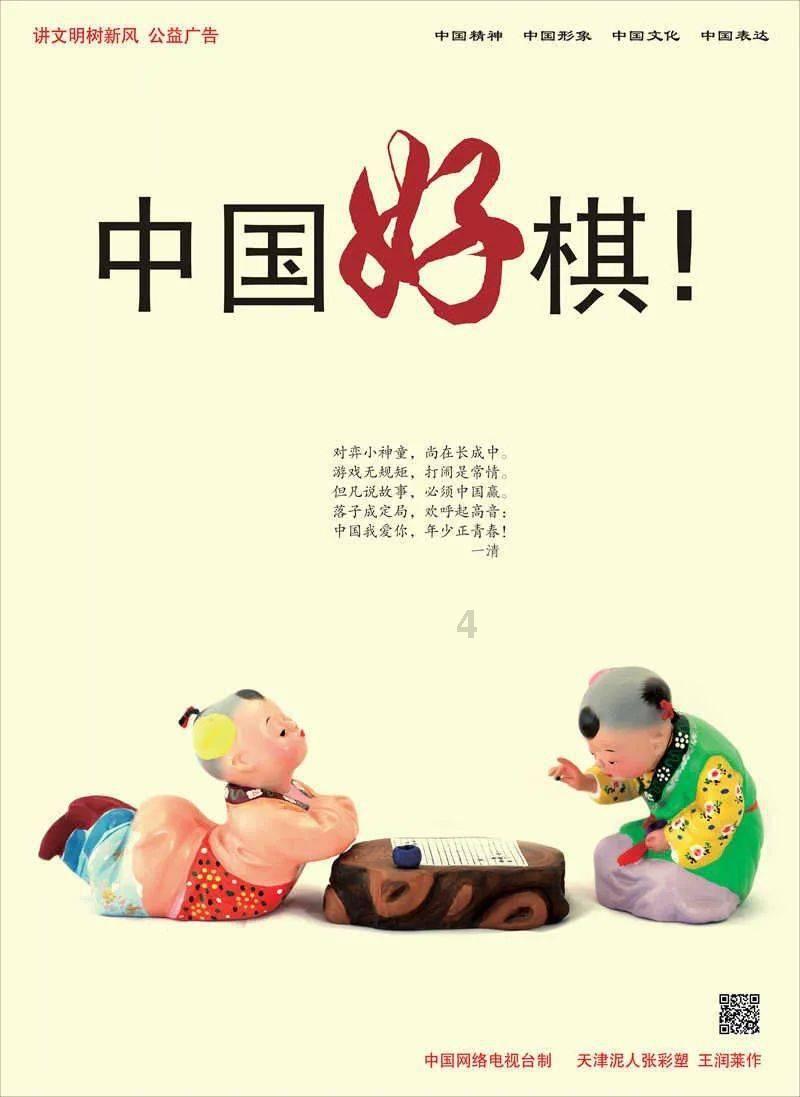 童年对我们有哪些影响？游戏画面