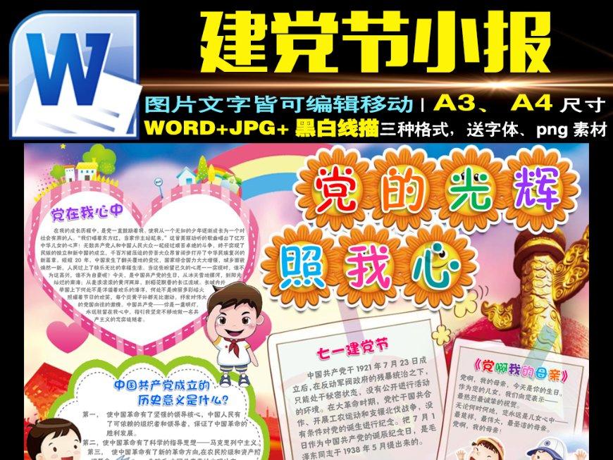 探索问题答案,尽在职场中的「好学生困境」指什么?怎么走出这种困境?