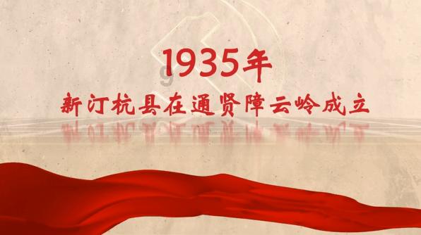 拯救隧道中的祖父