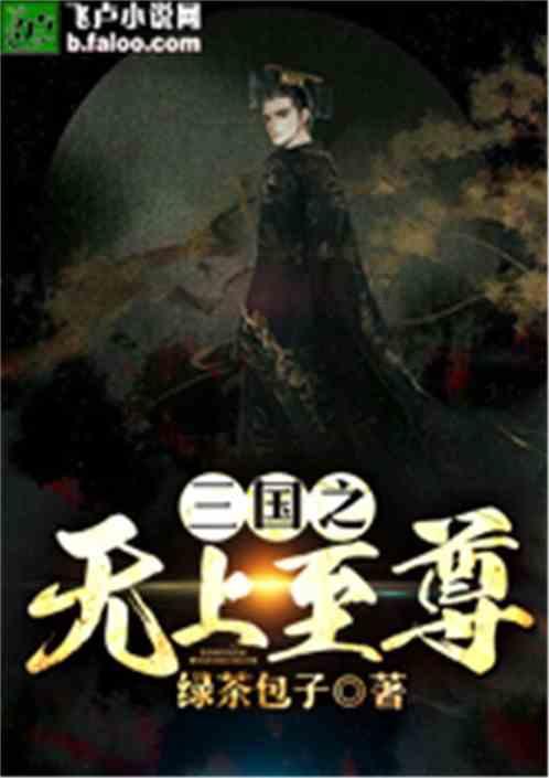好人好事频频涌现,传递烟台文明公交正能量