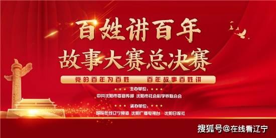 请问美涂士品牌的艺术漆可以自己DIY设计吗？游戏画面