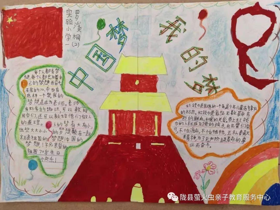 小公主浴室清洁