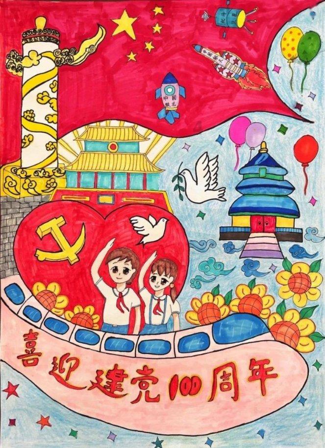 逃离蓝色之林