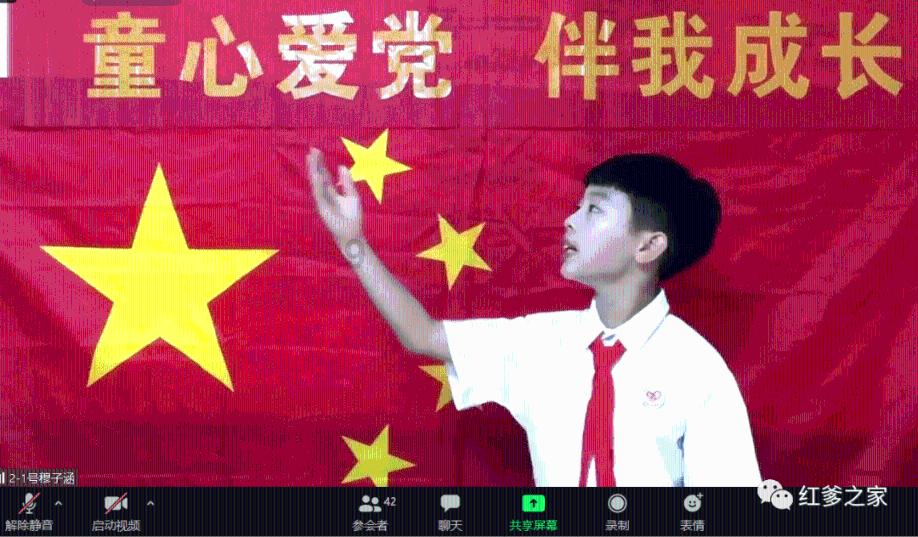侠客风云传