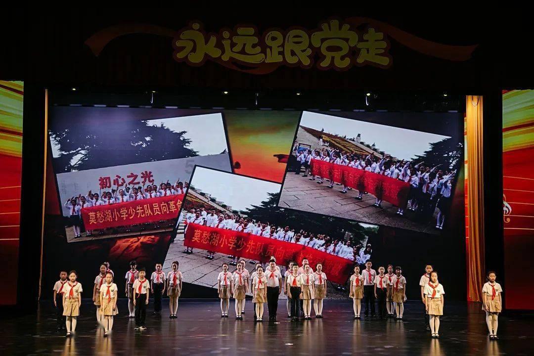 光电技术应用是什么？游戏画面