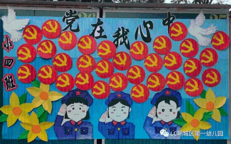 枪弹地牢