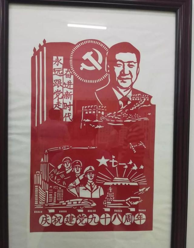 卡通小车找不同