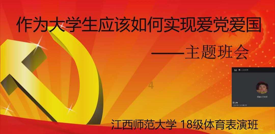 中国为何要有航母？