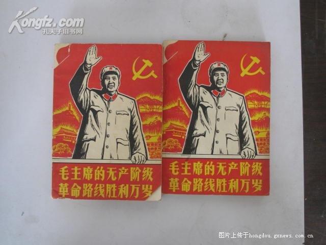 划龙舟吃粽子