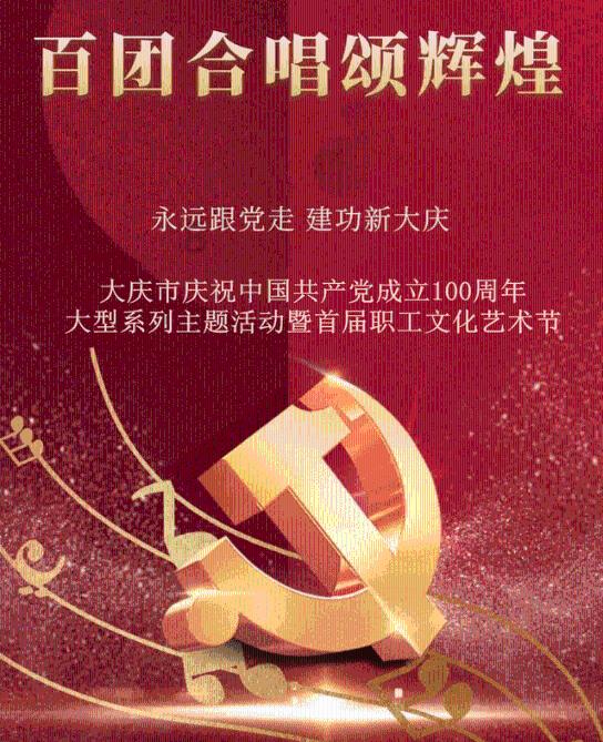 旋转方块大挑战