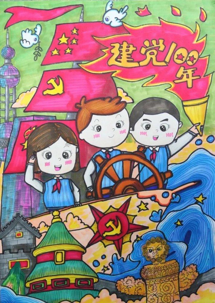 试镜机会