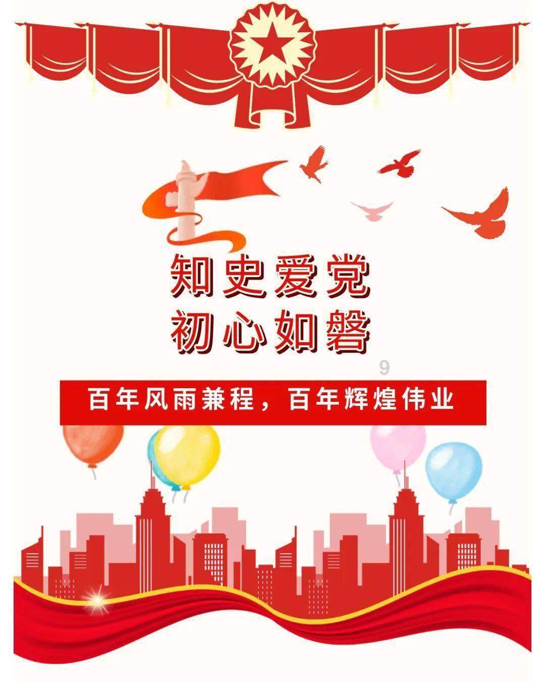 赛博朋克酒保行动